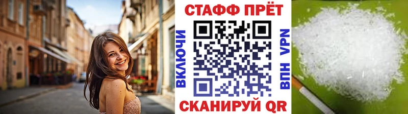 Сколько стоит Магадан АМФЕТАМИН  Псилоцибиновые грибы  COCAIN  Гашиш 