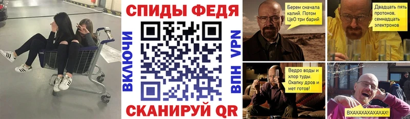 АМФЕТАМИН Premium  Магадан 