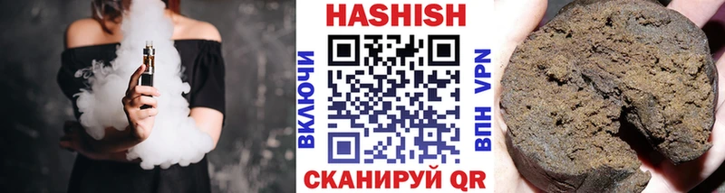 ГАШ AMNESIA HAZE Магадан