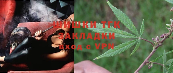 метадон Абаза