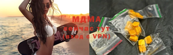 спайс Абинск