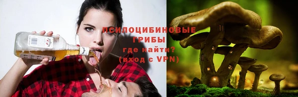 кокаин VHQ Алексин