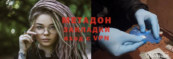 спайс Абинск