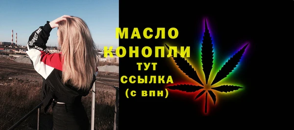метадон Абаза