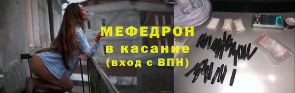 метадон Абаза