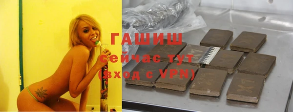 метадон Абаза