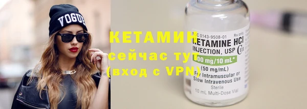 метадон Абаза