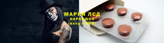 кокаин VHQ Алексин