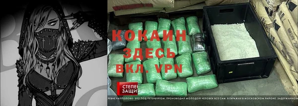 шишки Абдулино