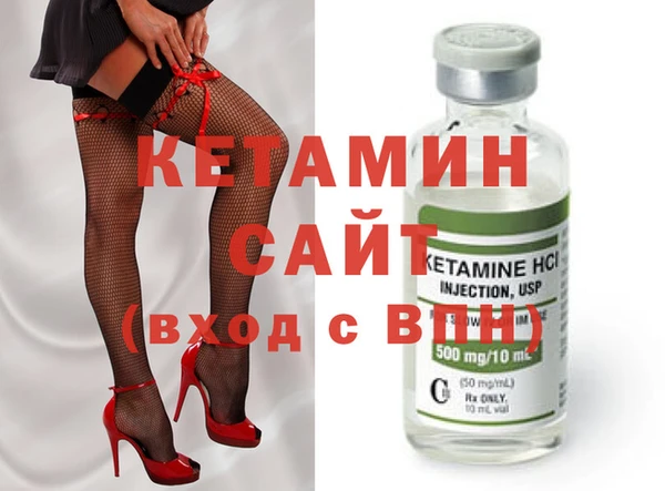 шишки Абдулино