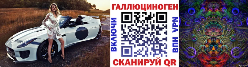 продажа наркотиков  Магадан  Галлюциногенные грибы прущие грибы 