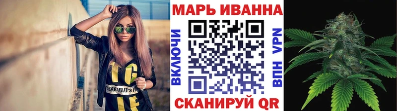 Шишки марихуана THC 21%  shop как зайти  Магадан 